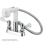 SANEI (formerly Sanei Faucet Manufacturing Co., Ltd.) Spray mixer tap with two-valve base