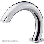 SANEI (formerly Sanei Faucet Manufacturing Co., Ltd.) Thermo mixing stopper (with voice recognition unit)