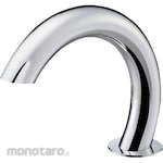 SANEI (formerly Sanei Faucet Manufacturing Co., Ltd.) Thermo mixing stopper (with wireless switch)