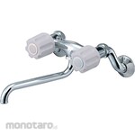 SANEI (formerly Sanei Faucet Manufacturing Co., Ltd.) Two valve mixer tap