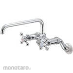 SANEI (formerly Sanei Faucet Manufacturing Co., Ltd.) Two valve mixer tap