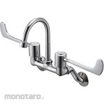 SANEI (formerly Sanei Faucet Manufacturing Co., Ltd.) Two valve mixer tap