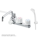 SANEI (formerly Sanei Faucet Manufacturing Co., Ltd.) Two-valve deck shower mixer tap