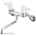 SANEI (formerly Sanei Faucet Manufacturing Co., Ltd.) Two-valve mixer tap