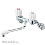SANEI (formerly Sanei Faucet Manufacturing Co., Ltd.) Two-valve mixer tap