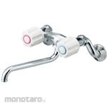 SANEI (formerly Sanei Faucet Manufacturing Co., Ltd.) Two-valve mixer tap