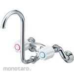 SANEI (formerly Sanei Faucet Manufacturing Co., Ltd.) Two-valve mixer tap