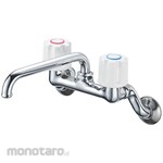 SANEI (formerly Sanei Faucet Manufacturing Co., Ltd.) Two-valve mixing tap
