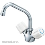 SANEI (formerly Sanei Faucet Manufacturing Co., Ltd.) Two-valve one-hole mixing tap