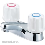 SANEI (formerly Sanei Faucet Manufacturing Co., Ltd.) Two-valve washbasin mixer tap
