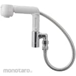 SANEI (formerly Sanei Faucet Manufacturing Co., Ltd.) shower tray set