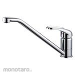 SANEI Single One-Hole Mixer Tap