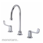 SYMMONS Dual-Wristblade-Handle Three-Hole Widespread Deck-Mount Multipurpose Faucets