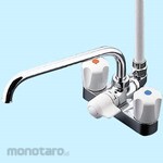 TOTO 2 handle shower bracket
