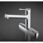 TOTO Single Lever Mixer Tap (2 Holes With Base)