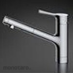 TOTO Single Lever Mixing Tap with Stand (Eco-Single, Hand Shower)