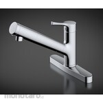 TOTO Single mixed faucet with table (eco-single, built-in water purification cartridge, water discharge switching)