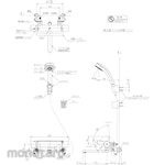 TOTO Thermostat mixed faucet with wall (comfort wave 1 mode, for cold regions)