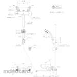 TOTO Thermostat mixed faucet with wall (comfort wave 1 mode)