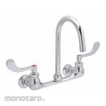 ZURN Dual Wristblade Handle Two-Hole Widespread Wall-Mount Multipurpose Faucet (Kran Dinding Dua Putaran)