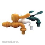 AIWO Garden Faucet with Crank Handle (Kran Taman)