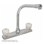 DOMINION FAUCETS Dual-Knob-Handle Two-Hole Centerset Deck-Mount Kitchen Sink Faucets