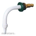 Duraline Wall 90 Degree Water Outlet
