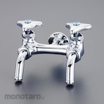 ESCO Horizontal Faucet (Kran Air Horizontal)