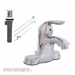 EZ-FLO Single-Joystick-Handle Two-Hole Centerset Deck-Mount Bathroom Faucets