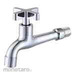 Frap Single Lever Long Wall Tap