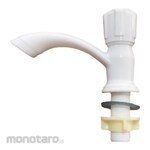 Frud Basin Pillar Tap