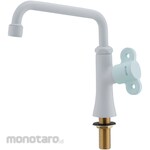 KAKUDAI MFG Aerator vertical faucet