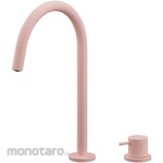 KAKUDAI MFG Countertop faucet