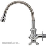 KAKUDAI MFG Flexible foam horizontal swan faucet