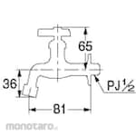 KAKUDAI MFG Foam horizontal faucet 13