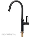 KAKUDAI MFG Foam vertical swan faucet matte black