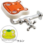 KAKUDAI MFG Horizontal eyewash faucet