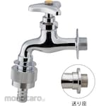 KAKUDAI MFG Horizontal faucet (automatic joint, anti-freeze) 20