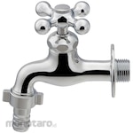 KAKUDAI MFG Horizontal faucet (with coupling)
