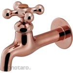KAKUDAI MFG Horizontal faucet long