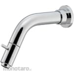 KAKUDAI MFG Horizontal faucet