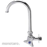 KAKUDAI MFG Horizontal swan faucet 13