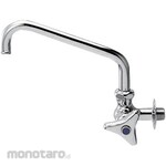 KAKUDAI MFG New horizontal swan faucet 13