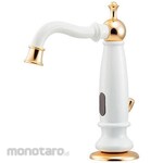 KAKUDAI MFG Sensor Faucet 713 Series (Kran Sensor)