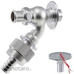 KAKUDAI MFG Shared automatic sprinkler valve