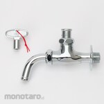 KAKUDAI MFG Shared universal home faucet (key type) 13