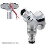 KAKUDAI MFG Shared water tap