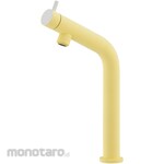 KAKUDAI MFG Standpipe Tall