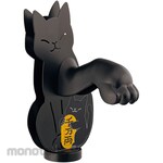 KAKUDAI MFG Step on my tail!