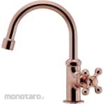 KAKUDAI MFG Swan foam vertical faucet